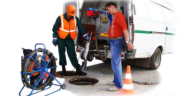 прочистка систем канализации цены Армавир